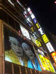 Giant video wall - downtown Tokyo
